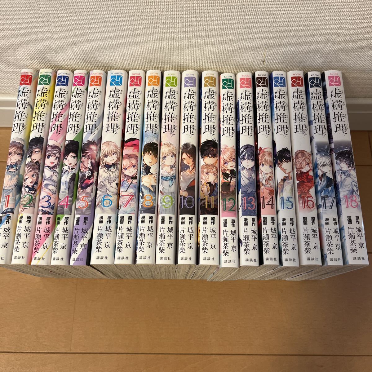 インベスターZ 三田紀房 全巻セット 全21巻セット 三田 全21巻完結