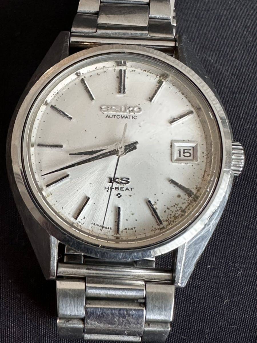 SEIKO セイコー KS HI-BEAT AUTOMATIC 5625-7111 不動品 付属品なし ジャンク 現状品 