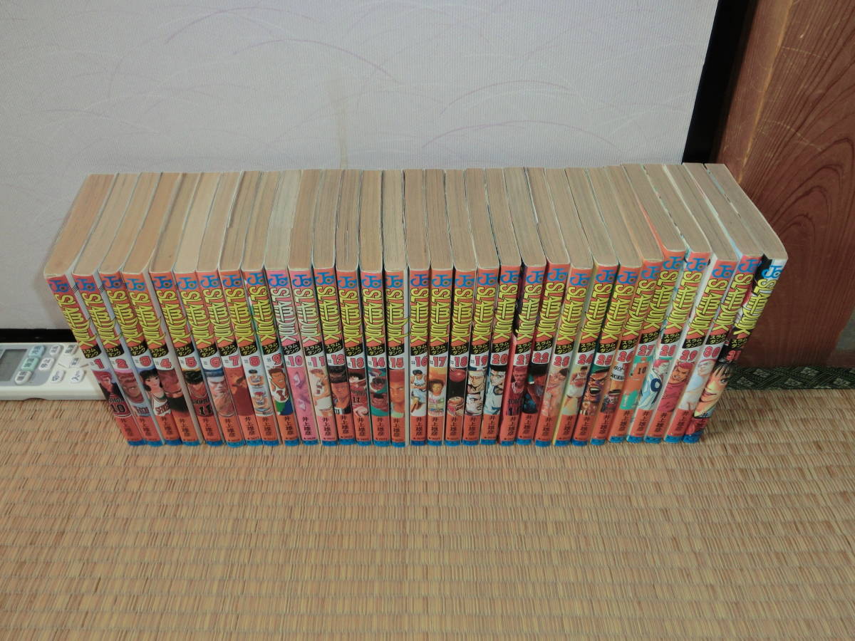SLAM DUNK スラムダンク : 1〜31巻 全巻セット 1-31巻 井上雄彦 まとめ売り