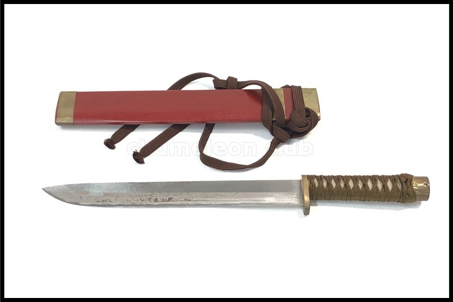 佐治武士作 白紙多層鋼(ハンティング 剣鉈一尺 白紙多層鋼 赤漆