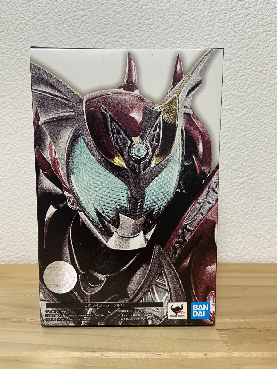真骨彫製法　仮面ライダーダークキバ 中古　開封品 S.H.Figuarts(真骨彫製法) 仮面ライダーダークキバ フィギュアーツ