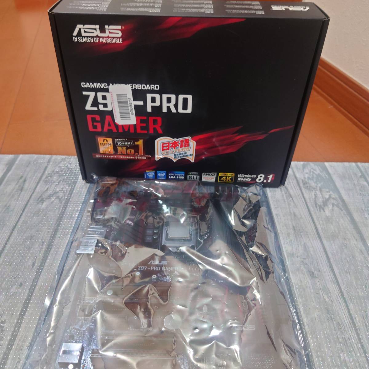 ASUS Z97-progamer i7-4790k メモリー8GB×2セット 中古 【公式通販】