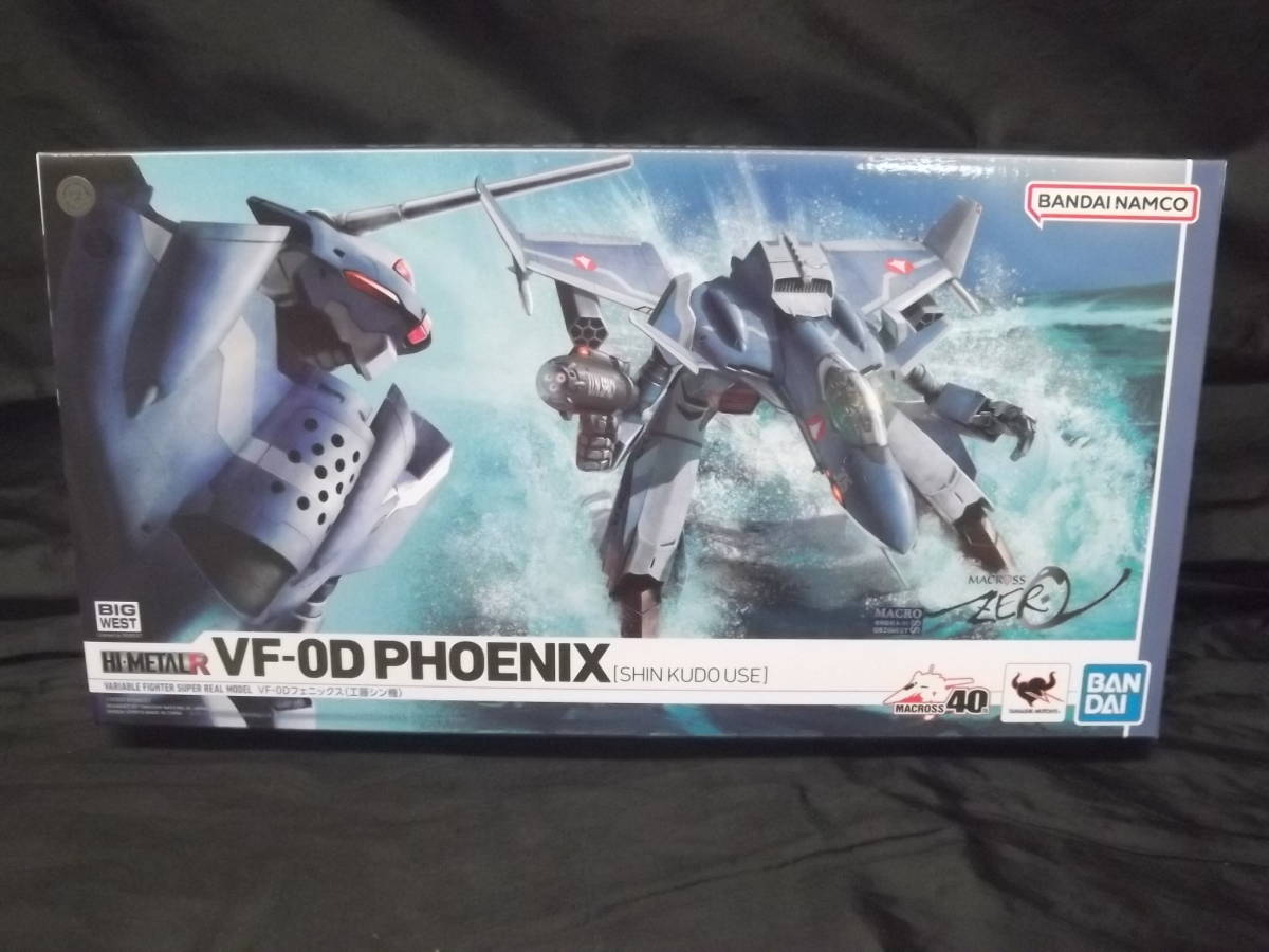 HI-METAL R マクロスゼロ VF-0D フェニックス（工藤シン機）　　