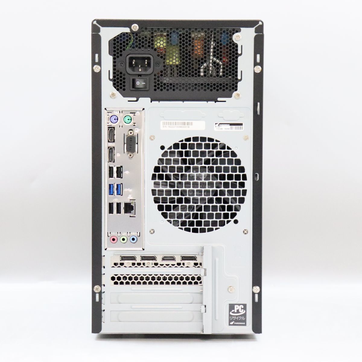 1円スタート RTX 2080 SUPER 搭載 ゲーミングPC GALLERIA (CPU:Core i7 