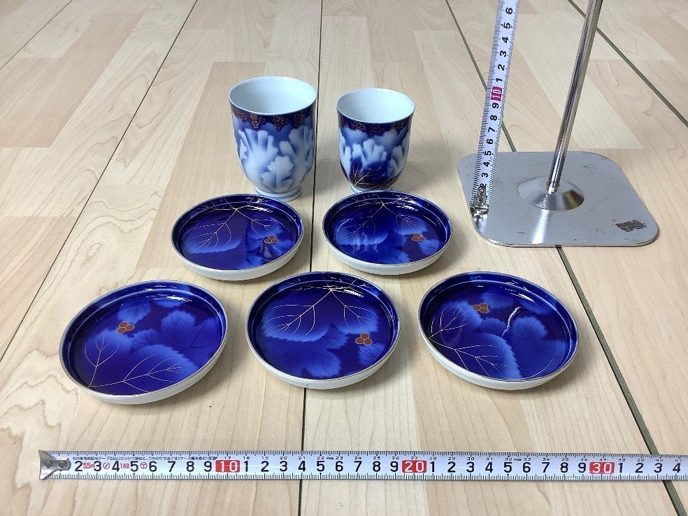 深川製磁 牡丹金ミル 湯呑 茶碗 C459 瑠璃色 深川製磁 金ミル