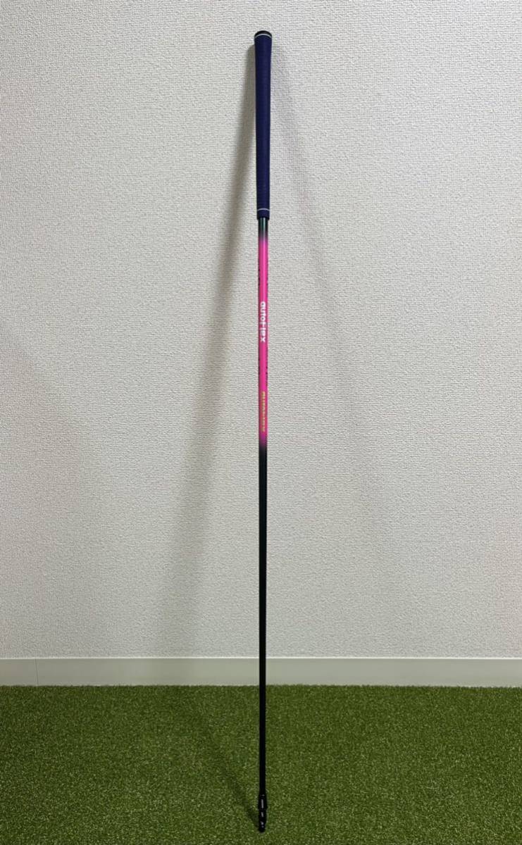 【送料無料】autoflex　オートフレックス　SF505　ドライバー用　テーラーメイドスリーブ付き