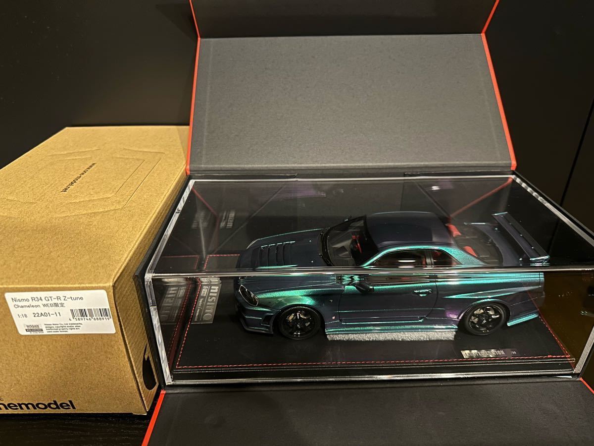 GT-R 1⁄18 R34 DIECAST 22A01-07 「オートアート [99台限定] 1/18