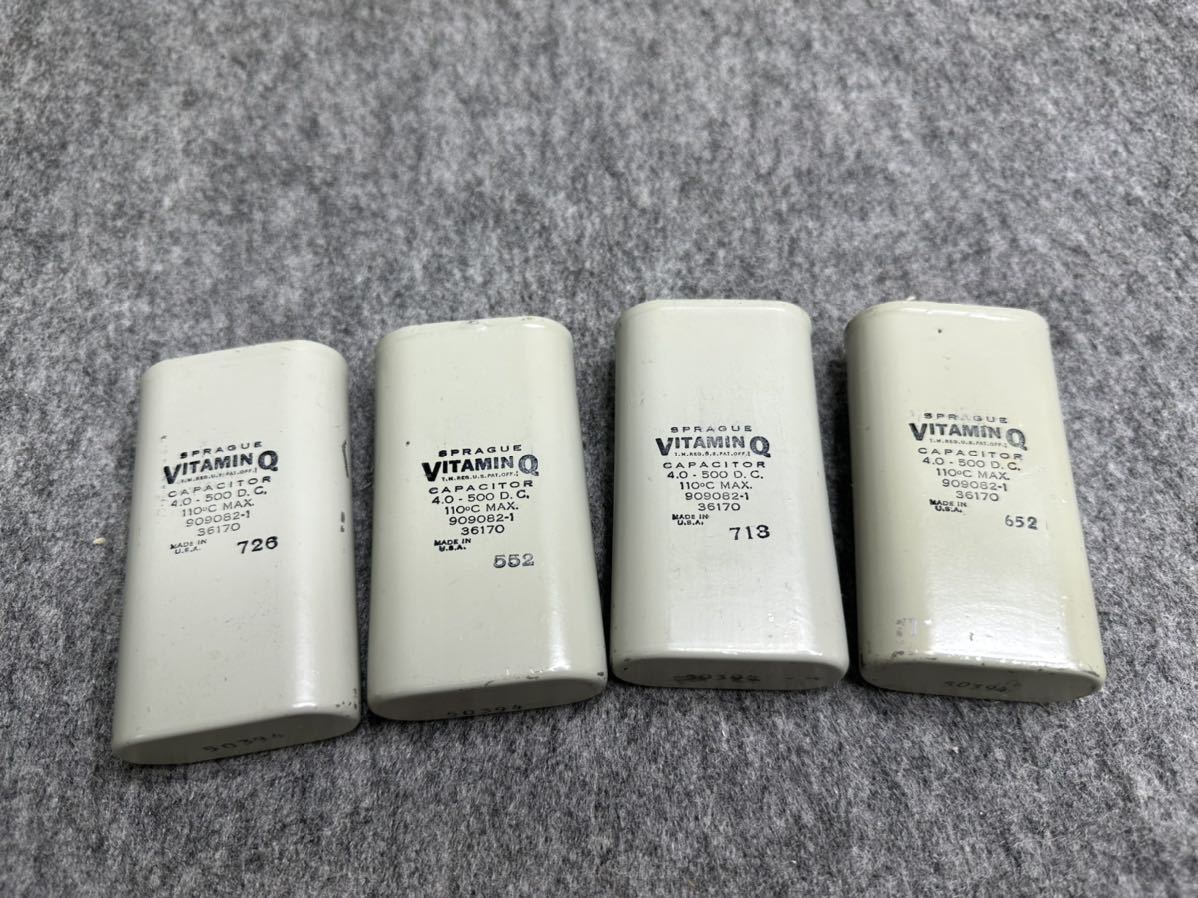 製造中止！JENSEN 銅箔オイルコンデンサー0.47uF/630w 2個 【公式通販】