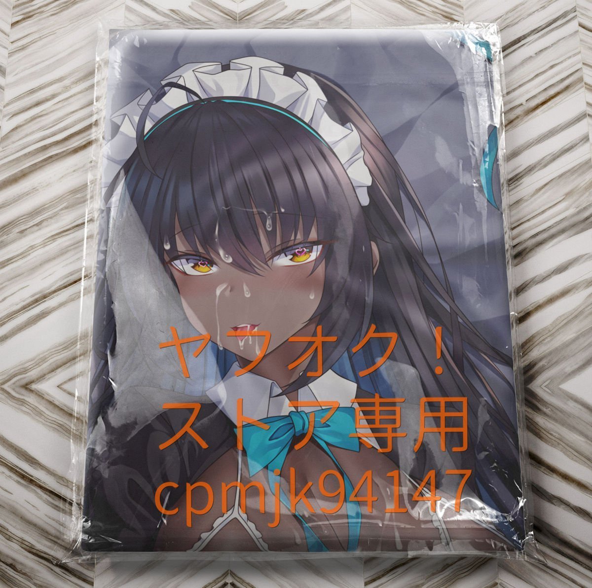 ブルーアーカイブ　抱き枕カバー 角楯カリン ブルーアーカイブ角楯カリン等身大抱き枕カバー(抱き枕)｜売買された