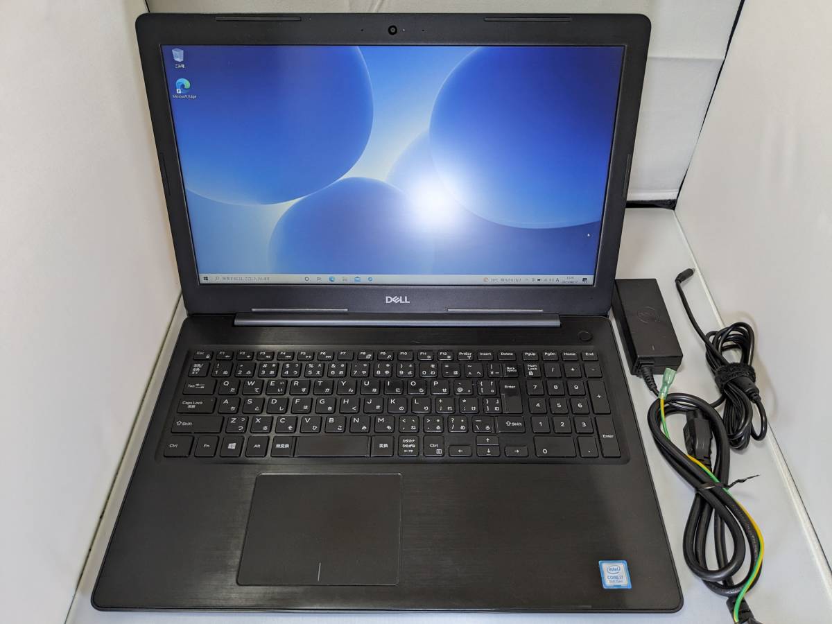 ASUS ROG XG Mobile GC31R-026 RTX 3070 訳有り品 【公式通販】