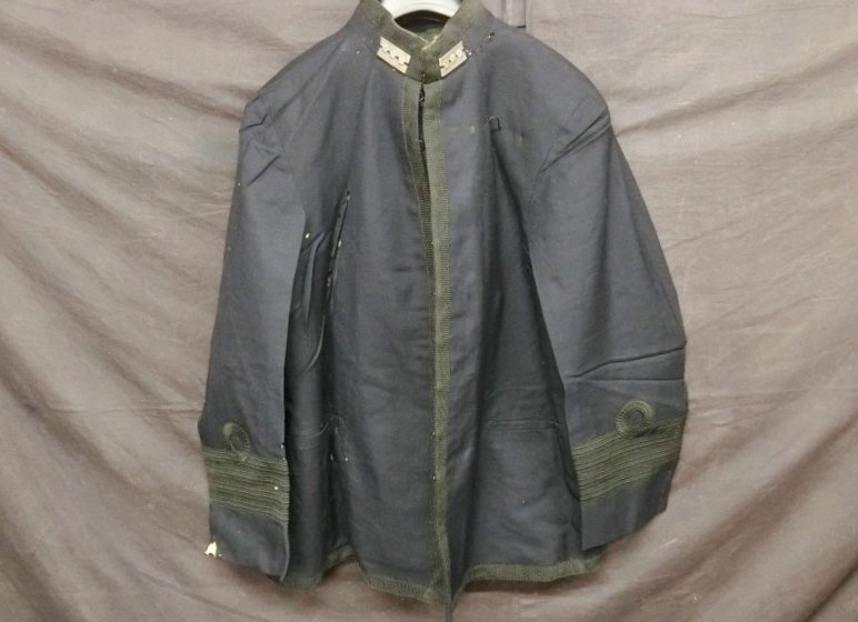 L9024 大日本帝国海軍 太佐 MIKASAYA製 帝国海軍 上着 File:Japanese