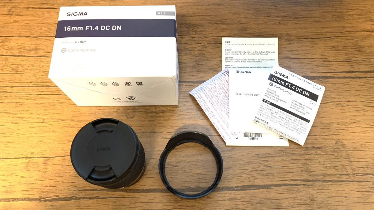 美品/送料無料】Sigma 16mm F1.4 DC DN Contemporary 単焦点レンズ