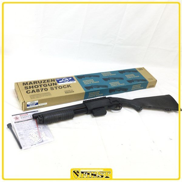 8088】実物 LANCER SYSTEMS製 SIG MPX カーボンハンドガード 16インチ