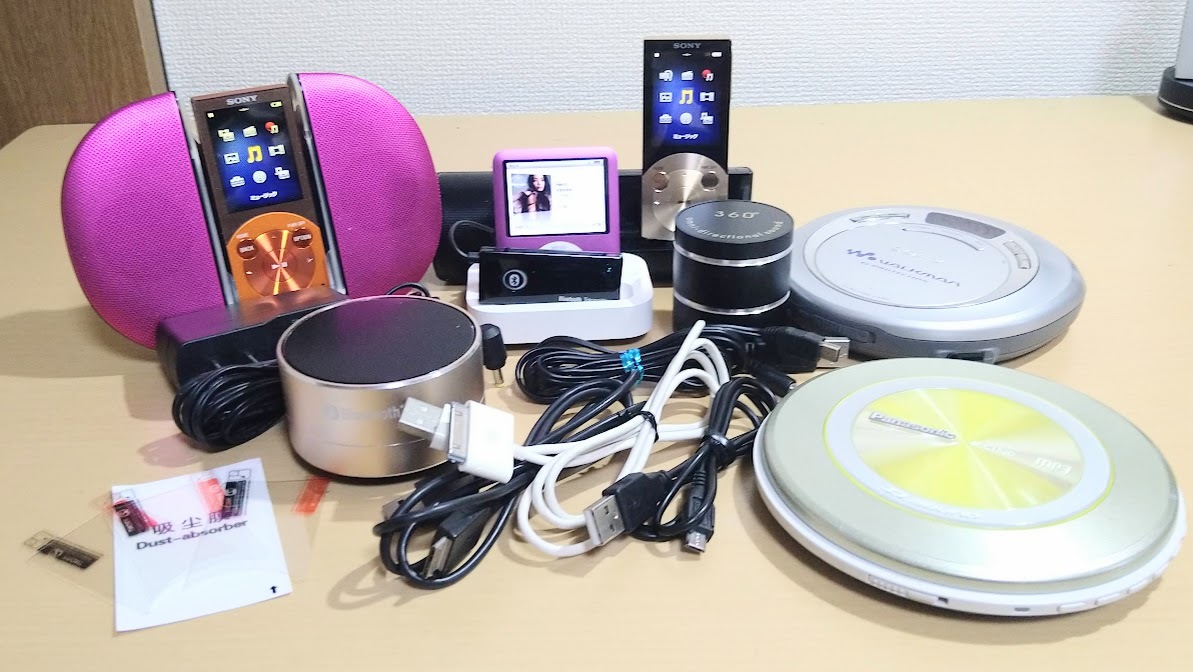 動作確認済み ポータブル Panasonic COLUMBIA ポータブルDVDプレーヤー｜Yahoo 動作確認済みシャープ製ポータブルMDプレイヤー『アウヴィ ポータブルプレーヤー色々（動作確認済み）