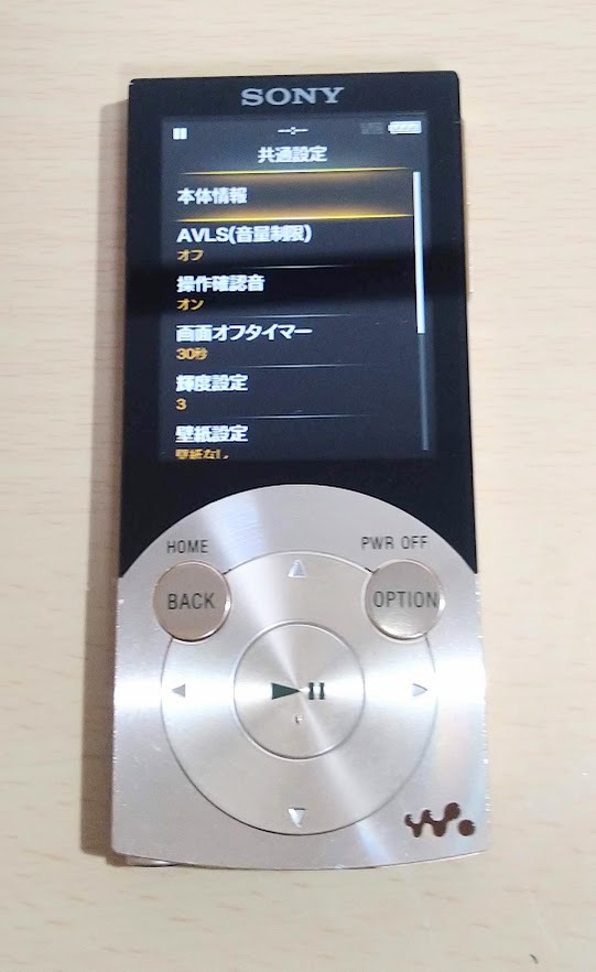 動作確認済み ポータブル Panasonic COLUMBIA ポータブルDVDプレーヤー｜Yahoo 動作確認済みシャープ製ポータブルMDプレイヤー『アウヴィ ポータブルプレーヤー色々（動作確認済み）