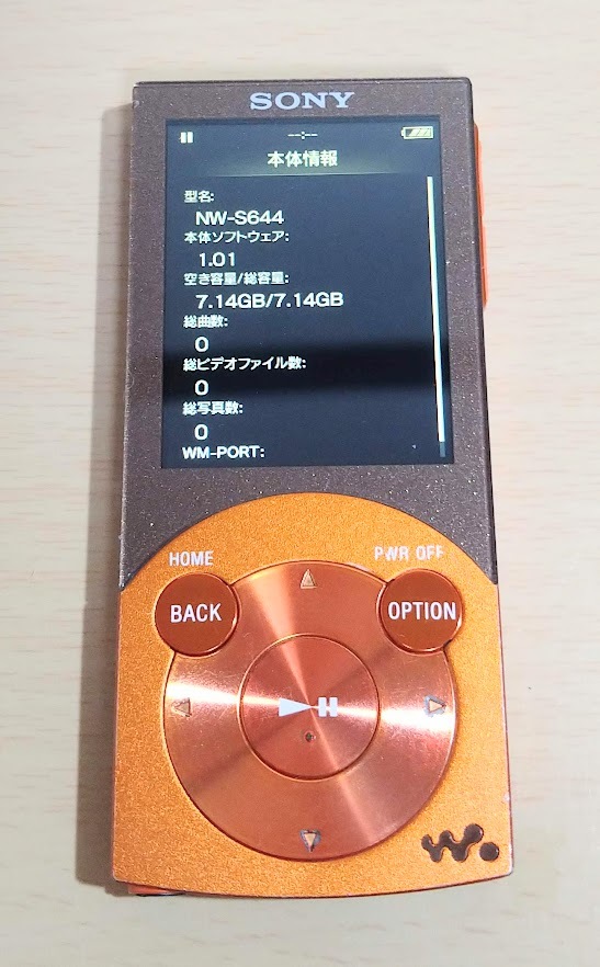動作確認済み ポータブル Panasonic COLUMBIA ポータブルDVDプレーヤー｜Yahoo 動作確認済みシャープ製ポータブルMDプレイヤー『アウヴィ ポータブルプレーヤー色々（動作確認済み）