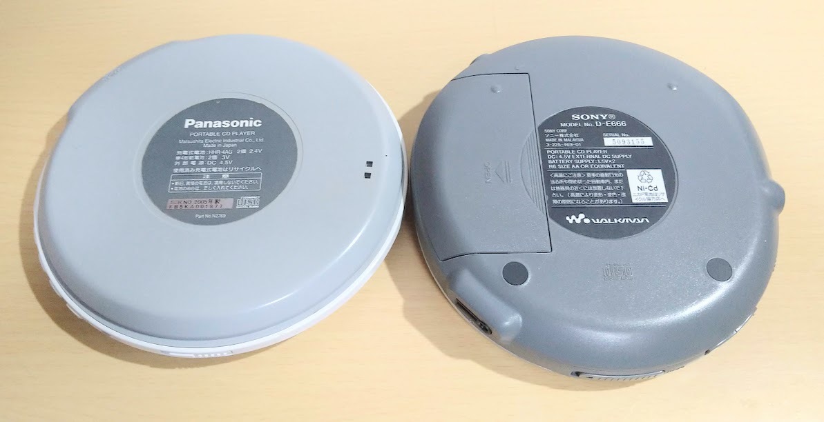 動作確認済み ポータブル Panasonic COLUMBIA ポータブルDVDプレーヤー｜Yahoo 動作確認済みシャープ製ポータブルMDプレイヤー『アウヴィ ポータブルプレーヤー色々（動作確認済み）