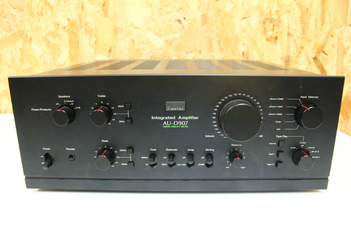 LUXMAN ラックスマン L-507 プリメインアンプ SOLIDSTATE