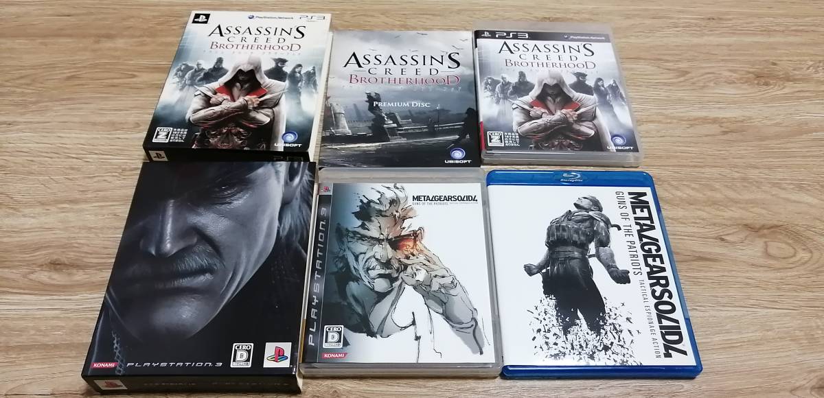 ☆まとめ売り☆箱・説明書付きPS3、PS2、PSPソフト大量60本以上セット 