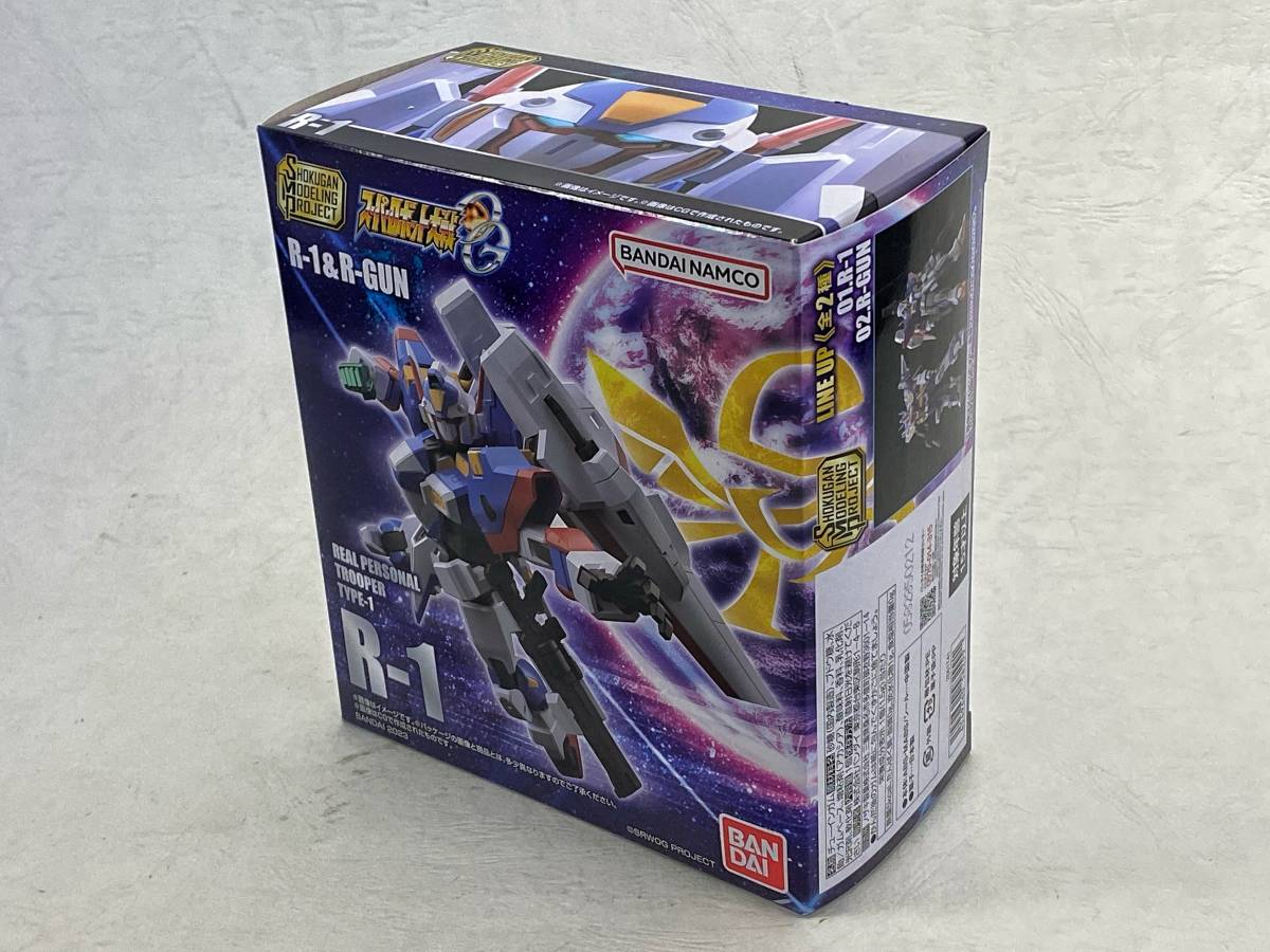 スーパーロボット大戦OG SMP R-1&R-GUN R-2パワード&R-3