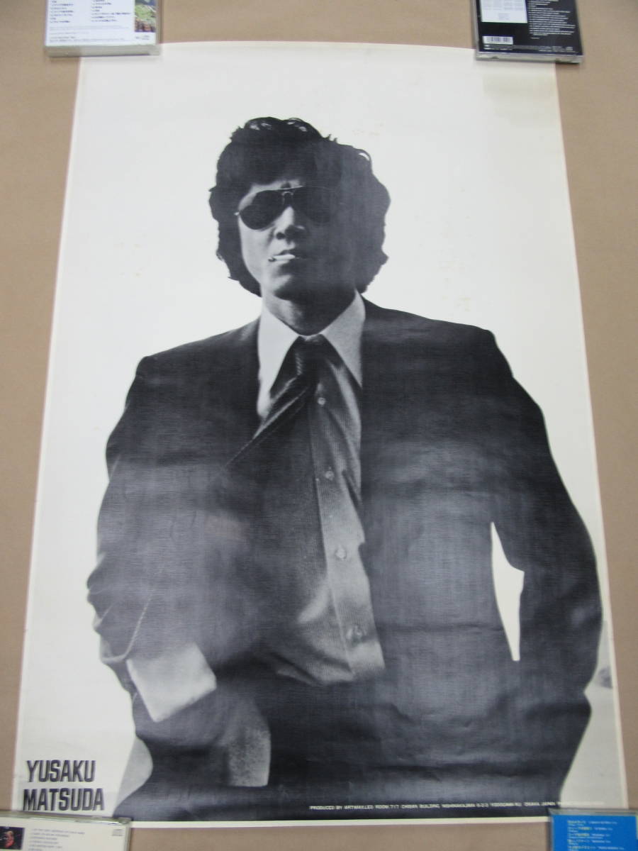 ポスター A1サイズより少し大きめ/松田優作 ART MAX LEO アートマックスレオ/サイズ＝約92.2×62.6cm