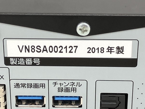 映像機器 Panasonic パナソニック DMR-UX4050 ブルーレイディスク