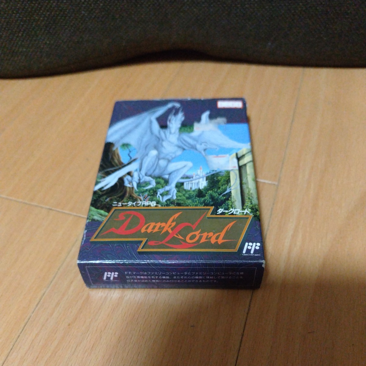 セール，人気 レア FC ファミコン ダークロード Dark Load(ロールプレイング)｜売買されたオークション情報、yahooの商品情報をアーカイブ公開 - オークファン タイトル