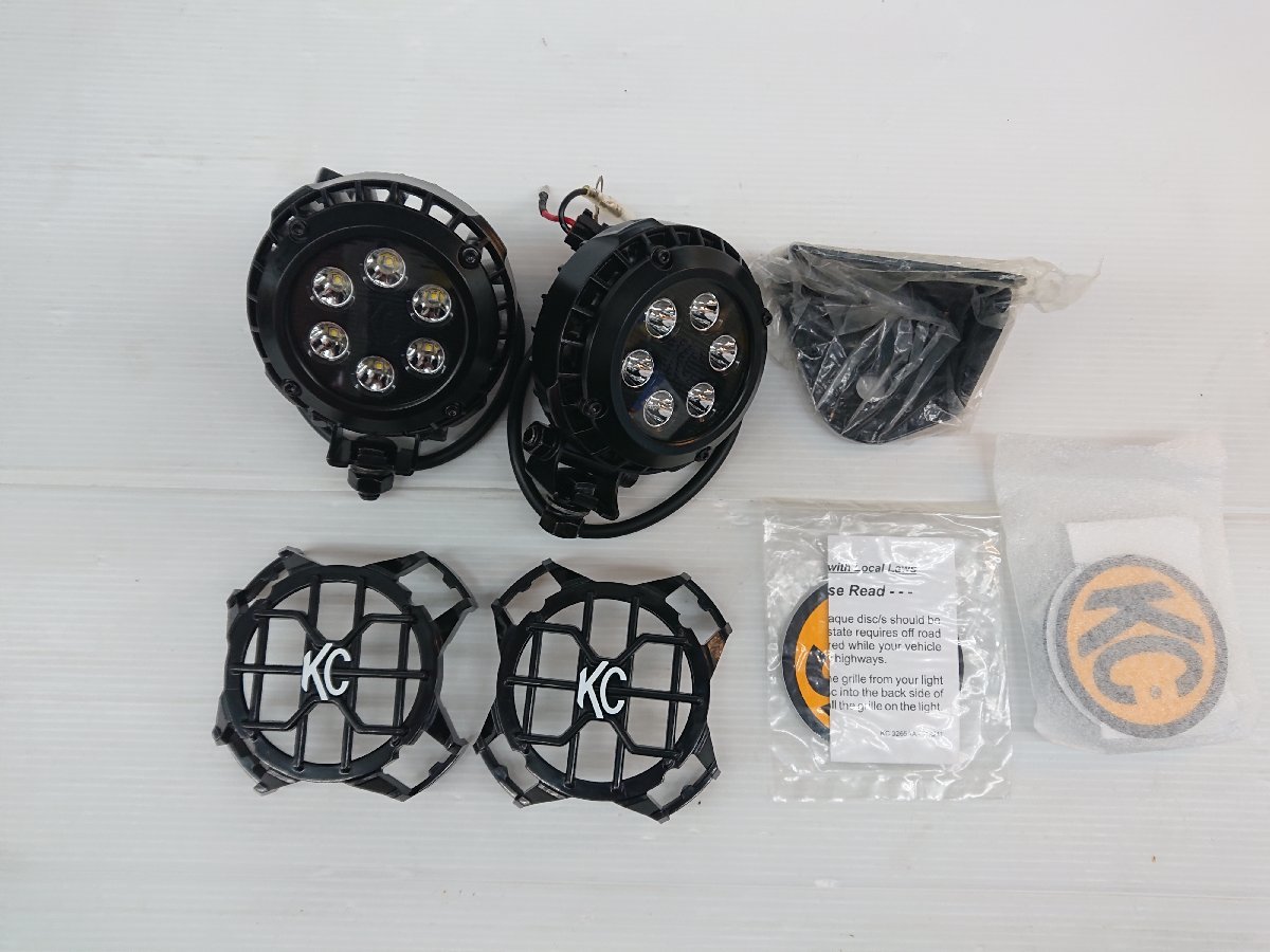 2026年最新Yahoo!オークション KC HILITES LED -汎用フォグランプ 