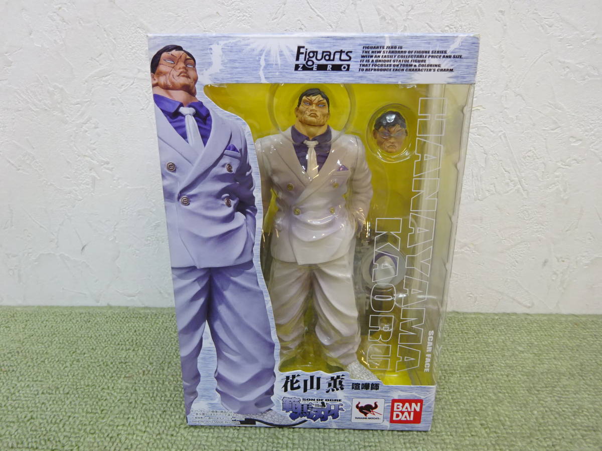 未開封】フィギュアーツZERO 範馬刃牙 花山薫 フィギュア 特典付き