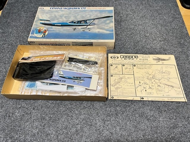 東京マルイ 【送料無料】 マルイ セスナスカイホーク172(Cessna