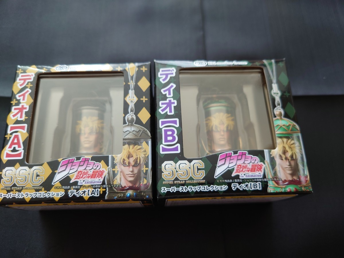 【新作登場，安い】 ジョジョの奇妙な冒険 DIO ディオ 限定版 フィギュア ストラップ SSC(DIO)｜売買されたオークション情報、yahooの商品情報をアーカイブ公開 - オークファン DIO