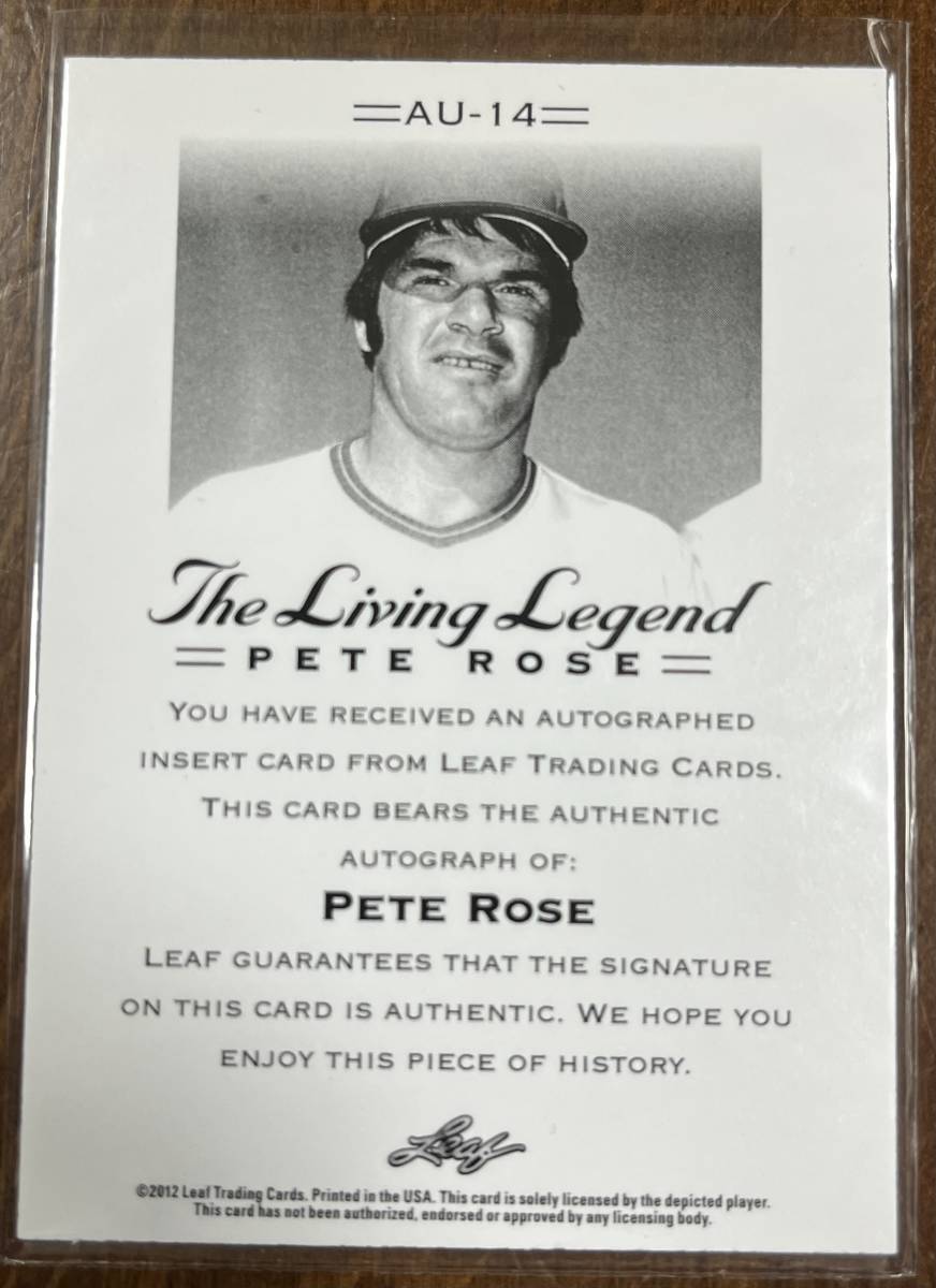 【2月SALE】MLBピート・ローズ サイン入り写真 MLBピート・ローズ選手サイン入り写真 img56101465.jpg