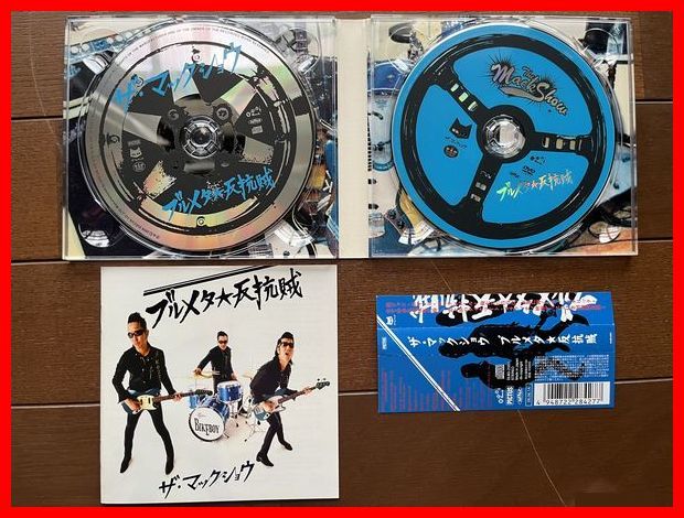 希少美品☆ザ・マックショウ ブルメタ反抗賊 CD＋DVD 初回限定版 The Mack