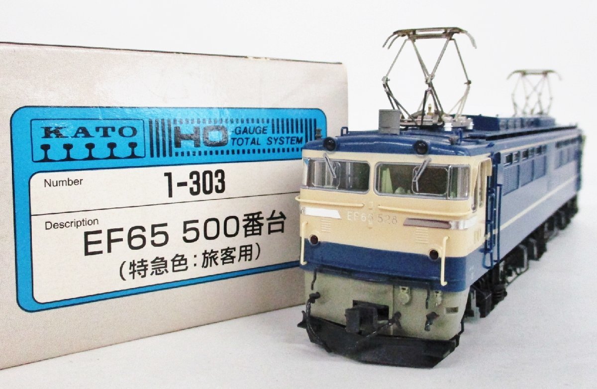 KATO 1-303 EF65 500番台（特急色：旅客用）【ジャンク】oah081410