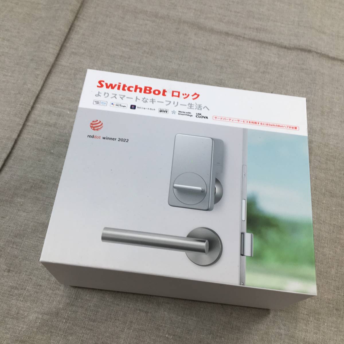 SwitchBot スマートロック Alexa スマートキー ス マートホーム 