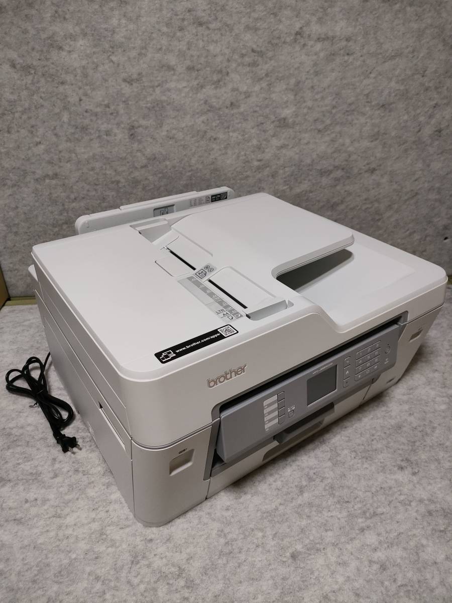 Canon PIXUS MG7130レッド インクジェット複合機 【公式通販】