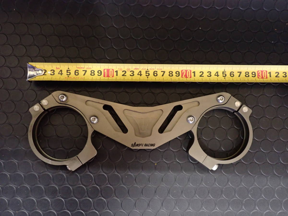 CB400SF　VTEC3用　サンセイレーシング　スタビライザー　