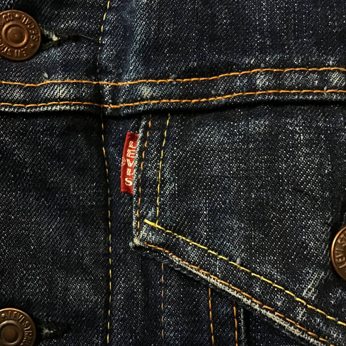 Levis 557 比べ 3rd 42-44相当 557xx 507xx