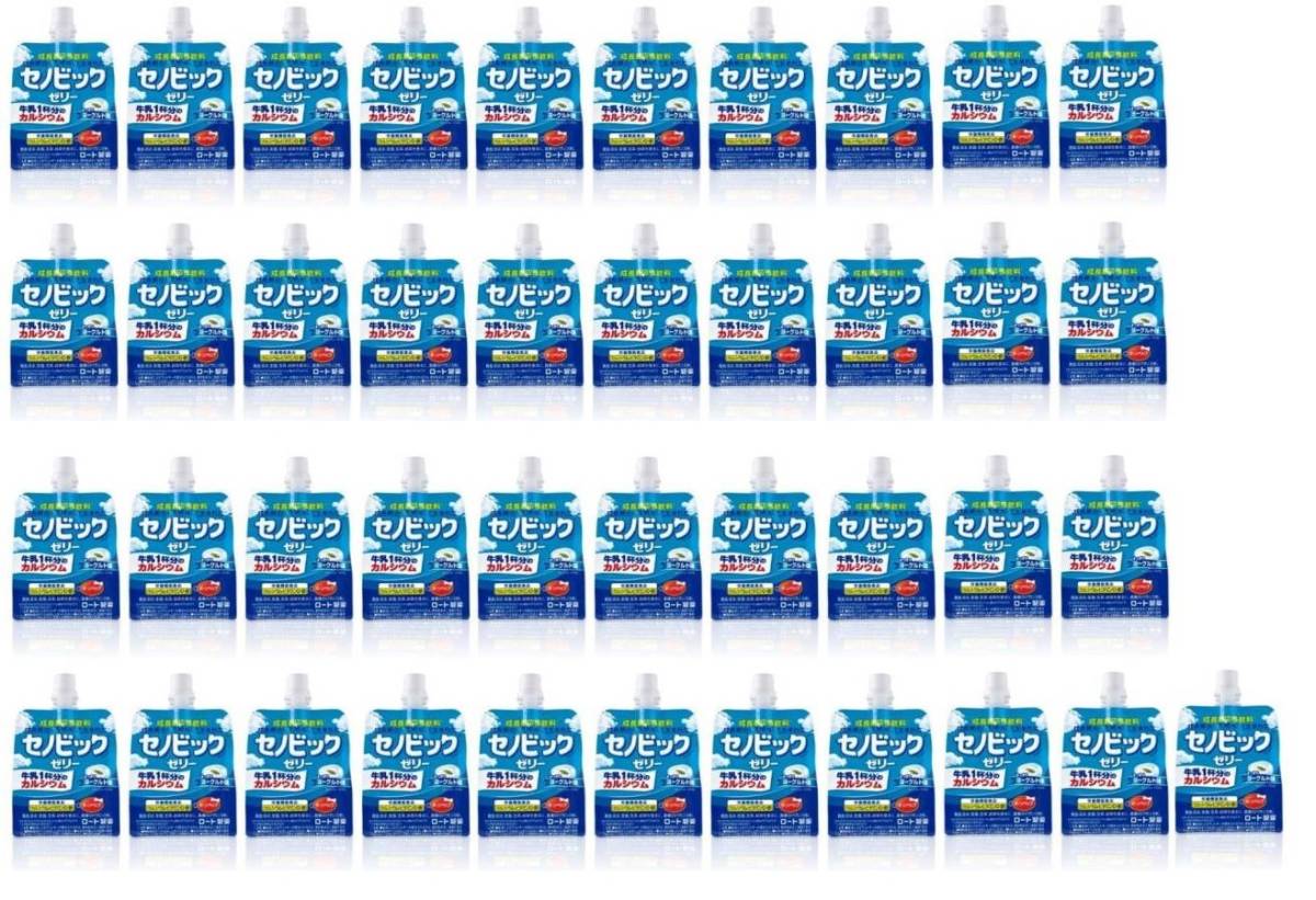 豊富な，格安 ロート製薬 セノビック ゼリー 41個 最終在庫(カルシウム)｜売買されたオークション情報、yahooの商品情報をアーカイブ公開 - オークファン カルシウム