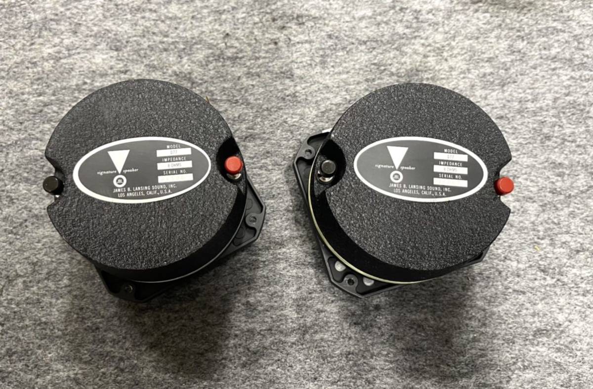 JBL 077 ツイーター 2個1ペア、オリジナル JBL 077 ツイーター 2個1