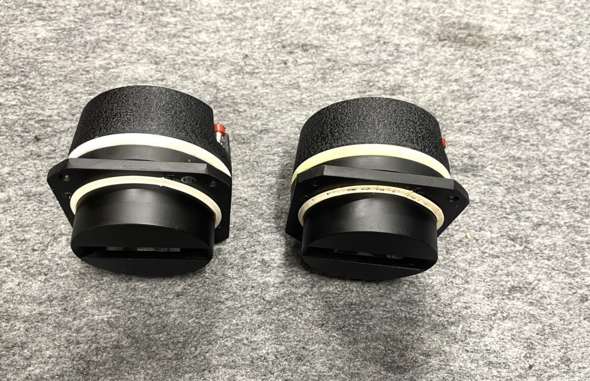 JBL 077 ツイーター 2個1ペア、オリジナル JBL 077 ツイーター 2個1