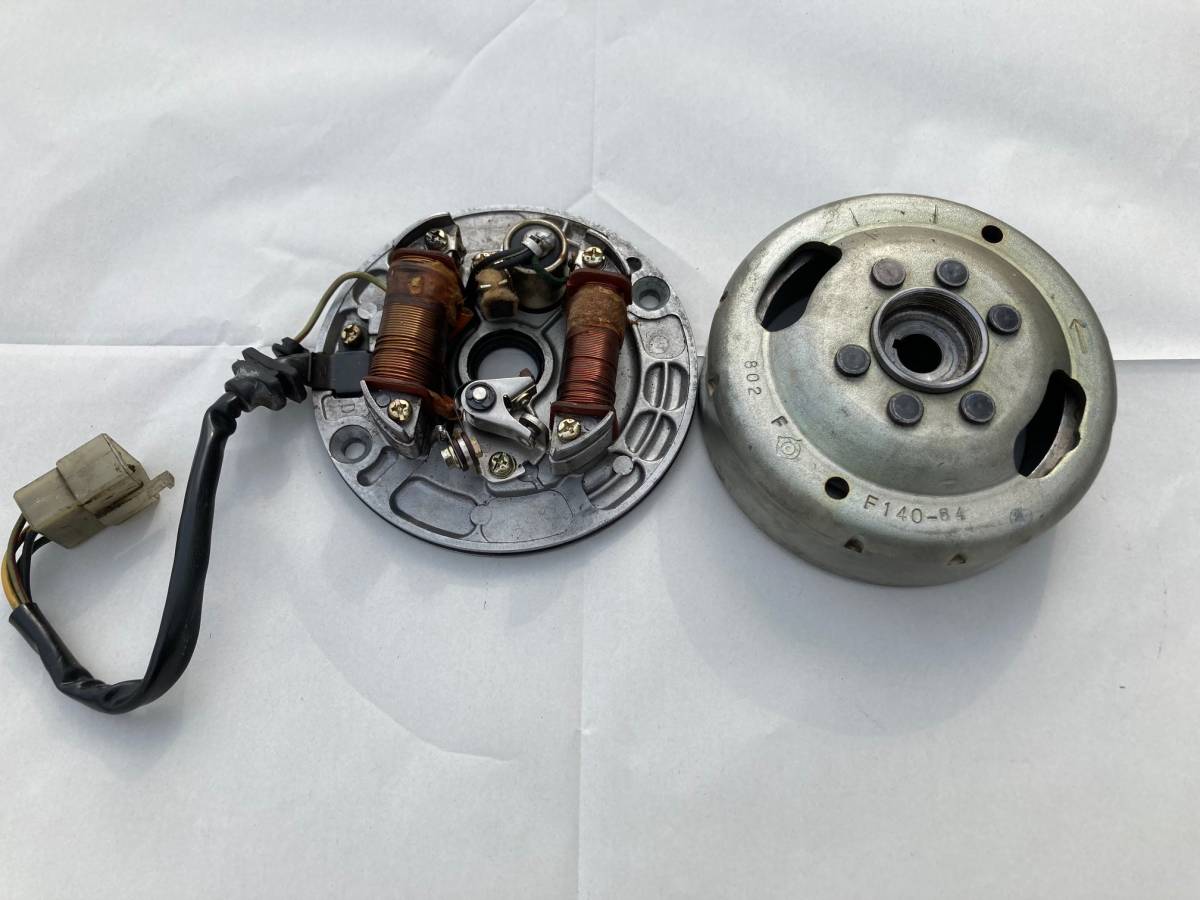 モンキー純正ジェネレーター/超軽量598ｇ モンキー純正ジェネレーター/超軽量598g モンキー純正ジェネレーター