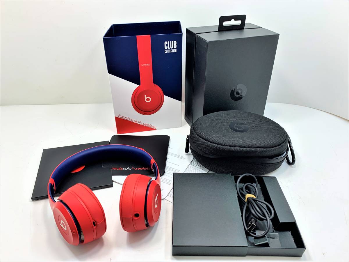 beats Solo3 Wireless ワイヤレスヘッドホン [ A1796 ] 〇動作 / 充電