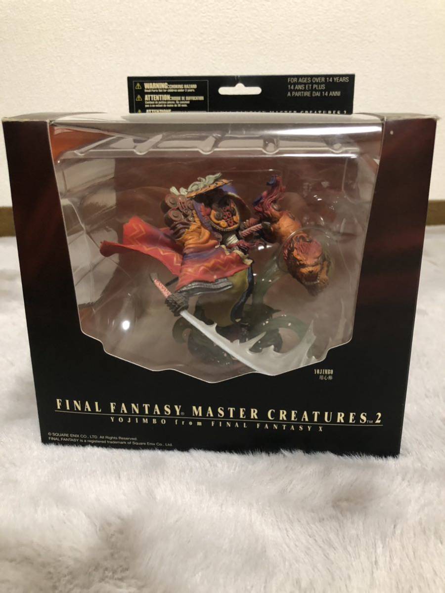 FINAL FANTASY マスタークリチャーズ vol.2 用心棒 フィギュア FF ファイナルファンタジー　公式