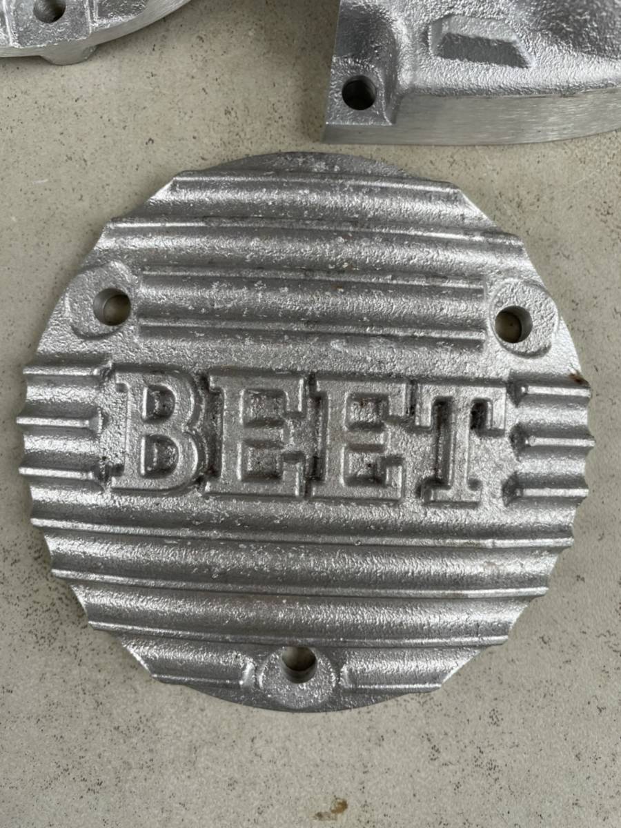 RZ250 RZ350 ポンプカバー エンジンカバー 検索 BEET ビート デイトナ