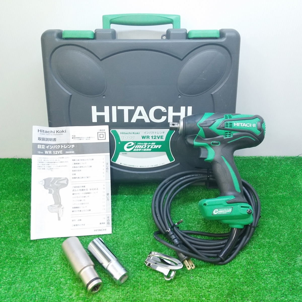 中古 HITACHI 日立工機 12mm インパクトレンチ AC100V 高力 中古 HITACHI 日立工機 12mm インパクトレンチ AC100V 高力