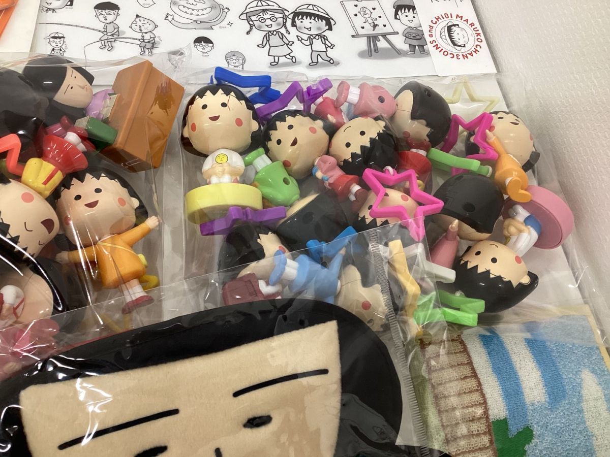 グッズ さくらももこ まとめ売り ちびまる子ちゃん スリー 