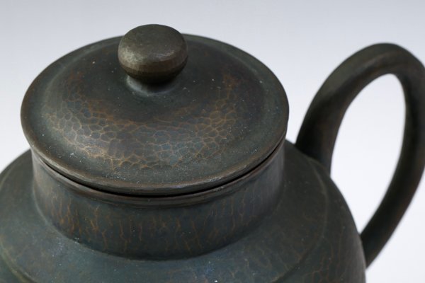 玉川堂 水差し 銅製 鎚起銅器 水注 水次 華道具 茶道具 槌目 無形文化財 日本古美術 伝統工芸 #33704 玉川堂 茶器 鎚起銅器