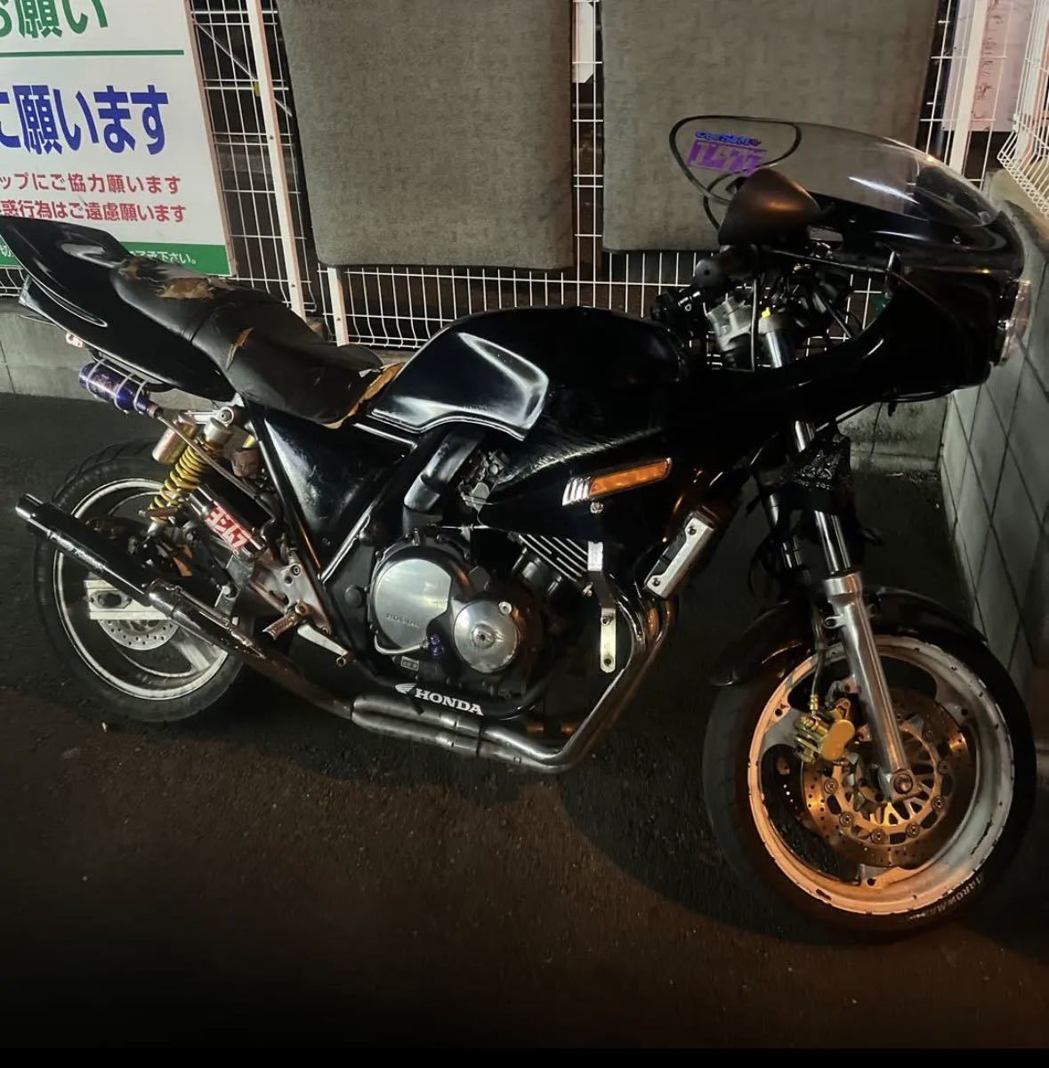 CB400SF NC31 族カフェ仕様(CBスーパーフォア)｜売買された