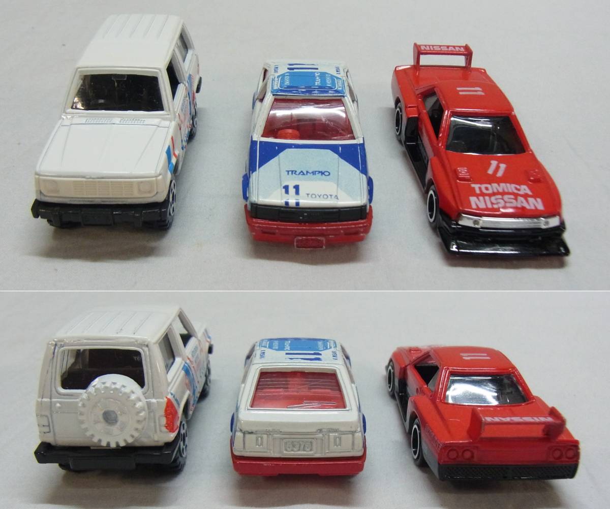 100%新品，セール 【A】黒箱 トミカ 3台☆69 三菱 パジェロ / 78 トヨタ カローラ レビン / 65 日産 スカイライン シルエット☆ミニカー トミー TOMICA 60